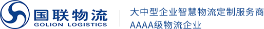 細(xì)水霧滅火系統(tǒng)_移動(dòng)式高壓細(xì)水霧_高壓細(xì)水霧滅火裝置