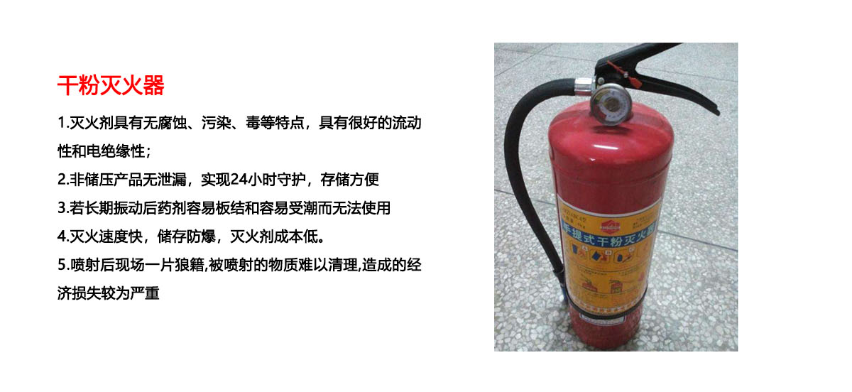 醫院解決方案_04.png