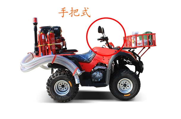 四輪消防摩托車型號UTV和ATV的區別